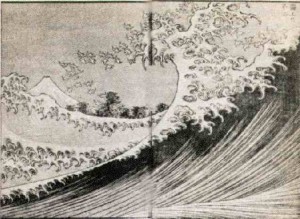 Giant Wave at Kanawaga, Hokusai